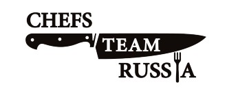 Партнёр Chefs Team Russia